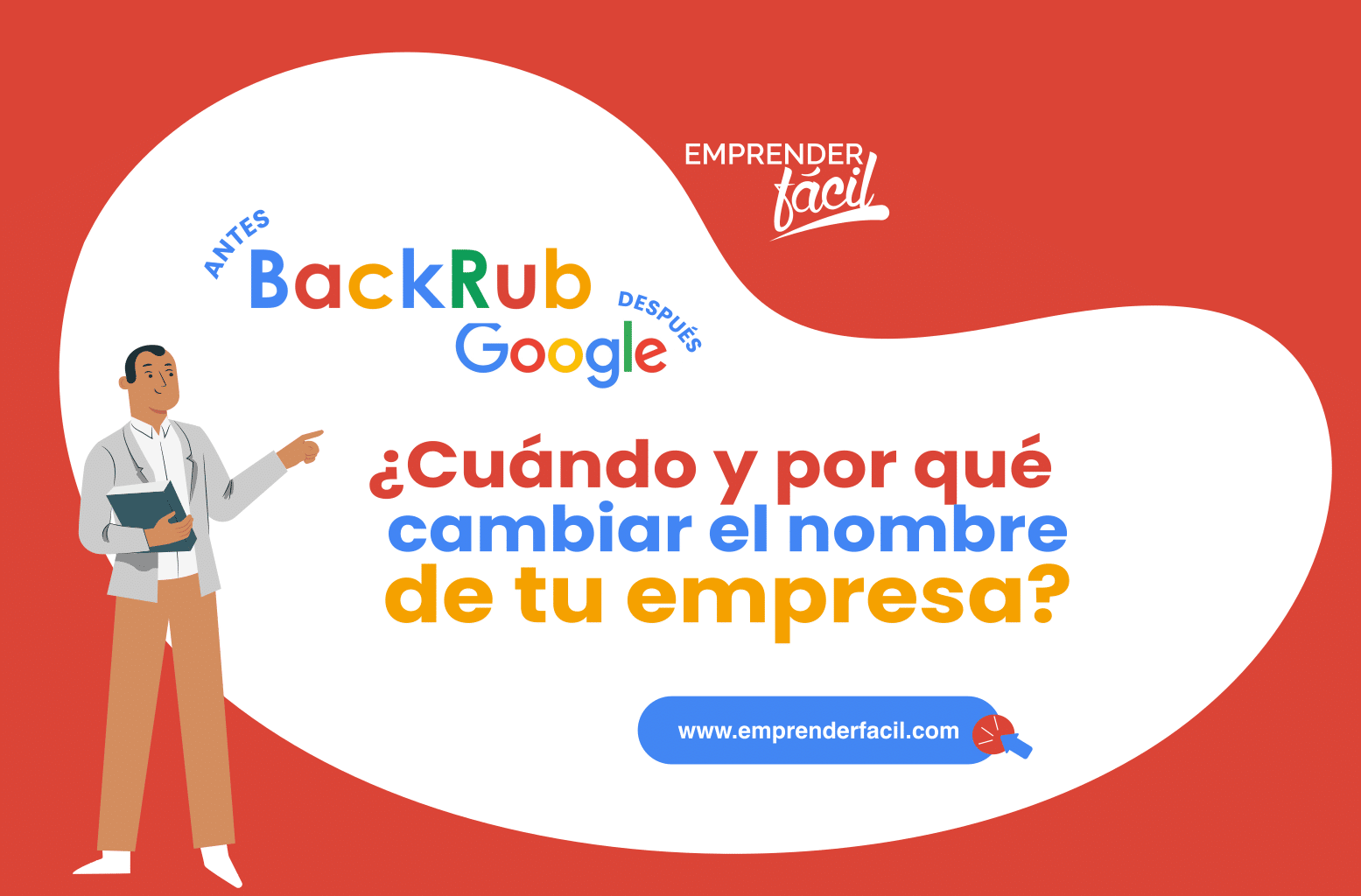 ¿Por qué hacer el cambio de nombre de una empresa?